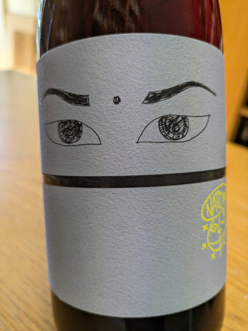 Niepoort Nat Cool Drink Me Baga Bairrada Tinto 2022