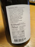 Luis Pato Vinhas Velhas Bairrada Tinto 2022