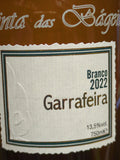 Quinta das Bágeiras Garrafeira Bairrada Branco 2022