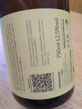 Quinta do Monte d'Oiro Pepita Lisboa Branco 2023