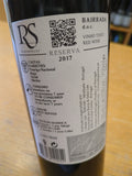 RS Reserva Bairrada Tinto 2017