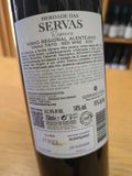 Herdade das Servas Reserva Alentejo Tinto 2020