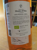 Quinta do Monte d'Oiro Lybra Lisboa Rosé 2017 - 1.5 L - Magnum