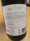 Antítese Castelão & Marselan Reserva Setúbal Tinto 2021