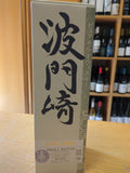 Whisky Hatozaki Small Batch Pure Malt - 70 cl
