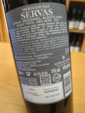 Herdade das Servas Alentejo Tinto 2021