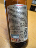 Cerveja Asahi Super Dry - 33 cl