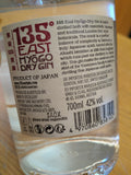 Gin 135 East Hyogo - 70 cl