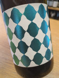 Arrepiado Riesling Alentejo Branco 2024