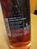 Whisky Kavalan Port Single Cask Strength Solist Single Malt - 70 cl