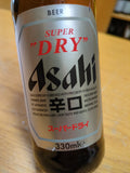 Cerveja Asahi Super Dry - 33 cl