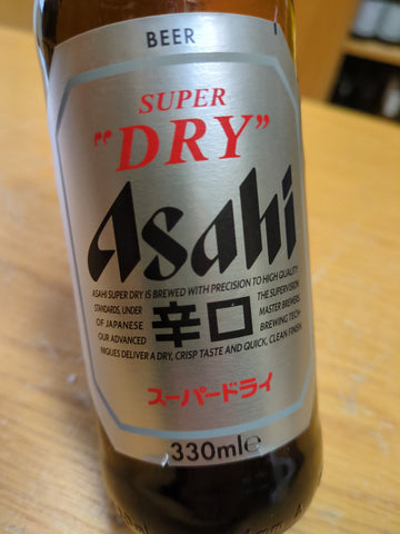 Cerveja Asahi Super Dry - 33 cl
