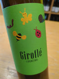 Giroflé Loureiro Verde Branco 2024