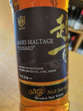 Whisky Mars Maltage Cosmo Blended Malt - 70 cl