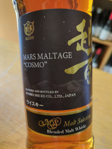 Whisky Mars Maltage Cosmo Blended Malt - 70 cl