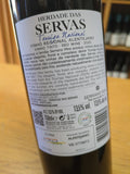 Herdade das Servas Touriga Nacional Alentejo Tinto 2020