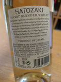 Whisky Hatozaki Blended - 70 cl