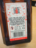 Licor Cointreau - 70 cl