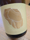 Quinta do Monte d'Oiro Pepita Lisboa Branco 2023