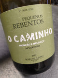 Pequenos Rebentos O Caminho Edição Limitada Alvarinho Verde Branco 2023
