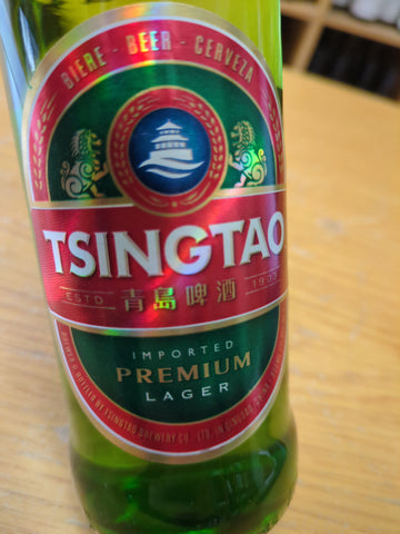 Cerveja Tsingtao - 33 cl