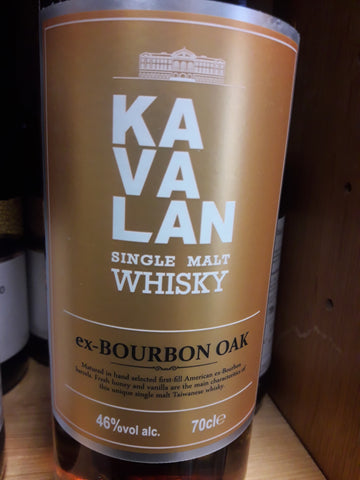 Whisky Kavalan Ex-Bourbon Oak Single Malt - 70 cl