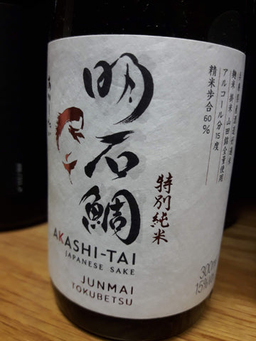 Sake Akashi-Tai Junmai Tokubetsu - 30 cl