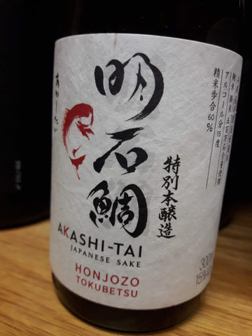 Sake Akashi-Tai Honjozo Tokubetsu - 30 cl